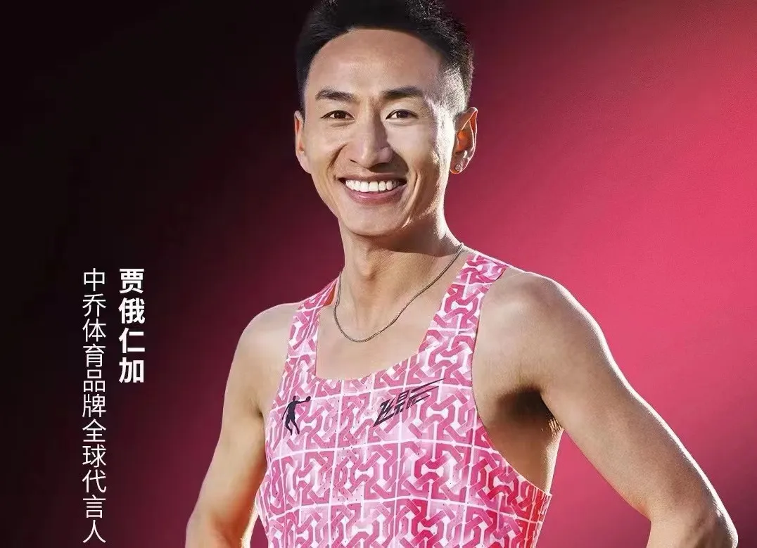 意昂体育5 - 创新融合 乐享生活